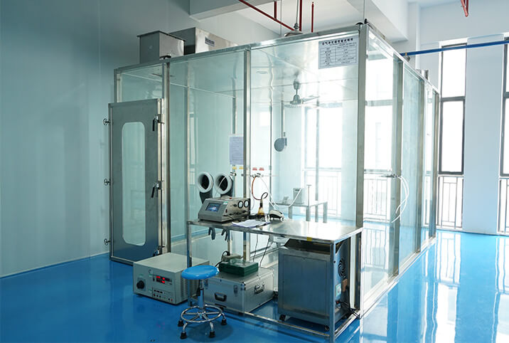 CADR Laboratory