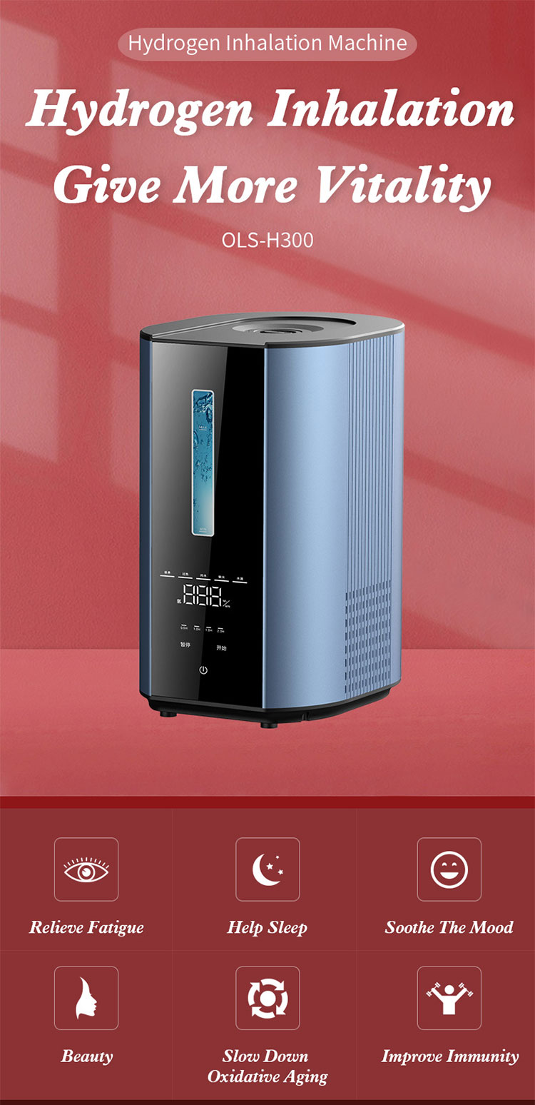 Olansi H300 Hydrogen Inhalation Machine